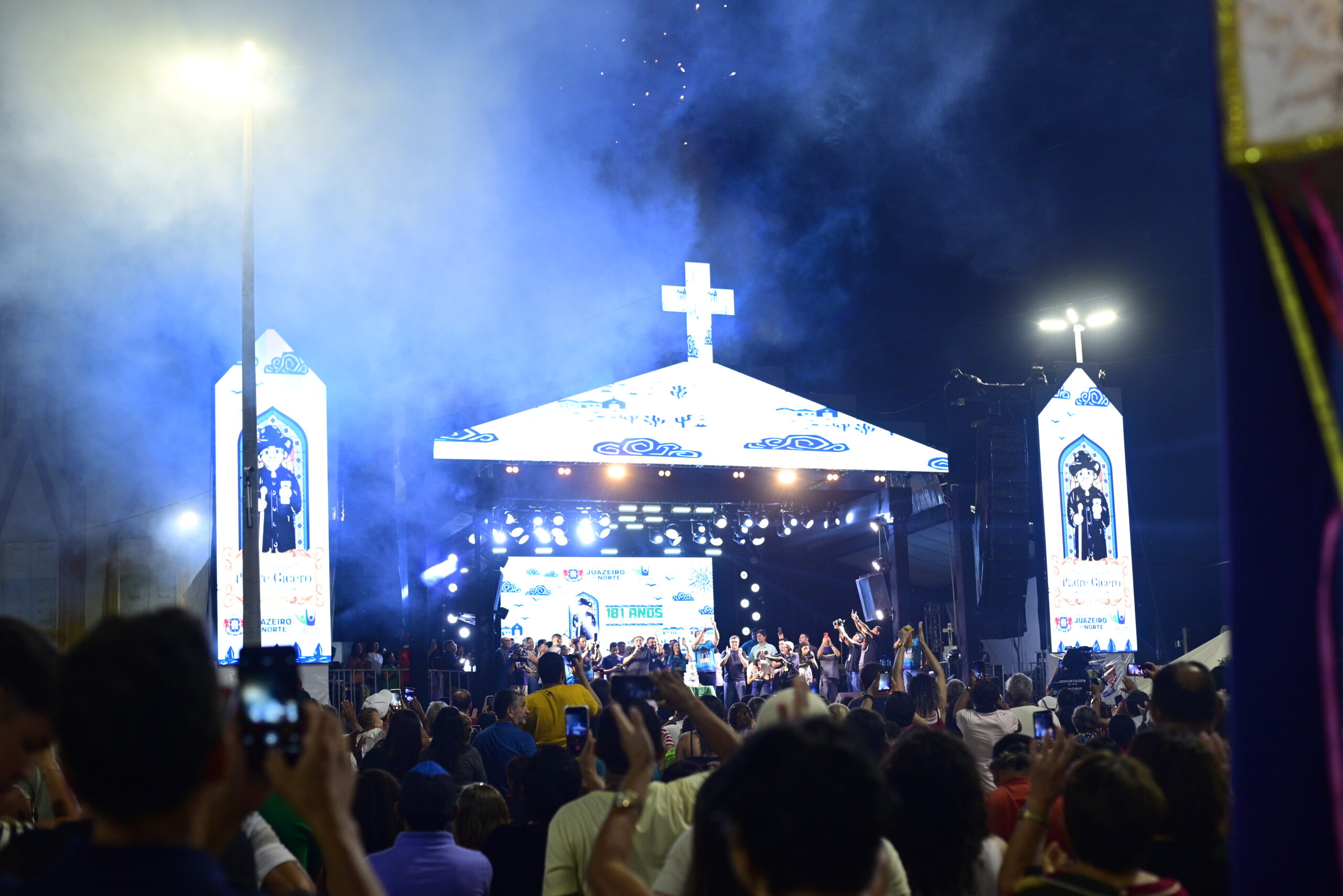 44ª Semana Padre Cícero celebra os 182 anos do sacerdote com programação especial em Juazeiro do Norte | NewsCast